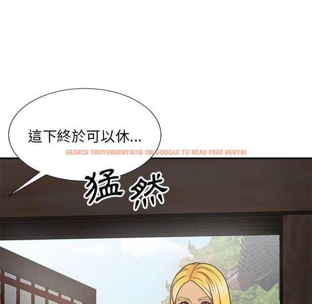 查看漫画我體內的那個祂/我體內的神君 - 第20話 - tymanga.com中的1194671图片