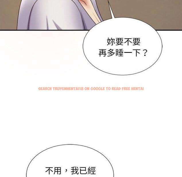查看漫画我體內的那個祂/我體內的神君 - 第21話 - tymanga.com中的1203030图片