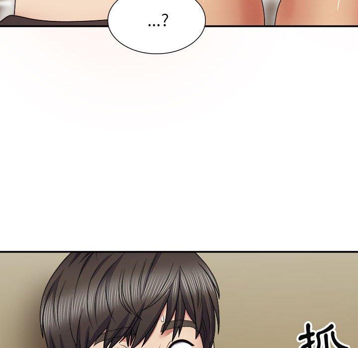 查看漫画我體內的那個祂/我體內的神君 - 第21話 - tymanga.com中的1203035图片