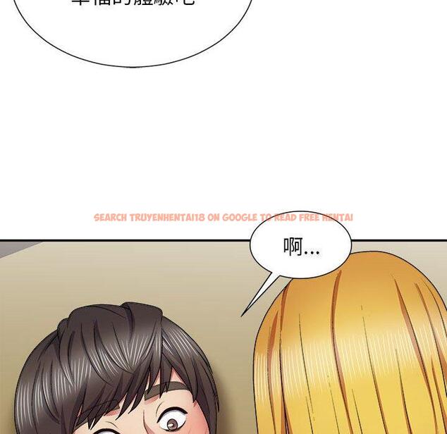 查看漫画我體內的那個祂/我體內的神君 - 第21話 - tymanga.com中的1203042图片