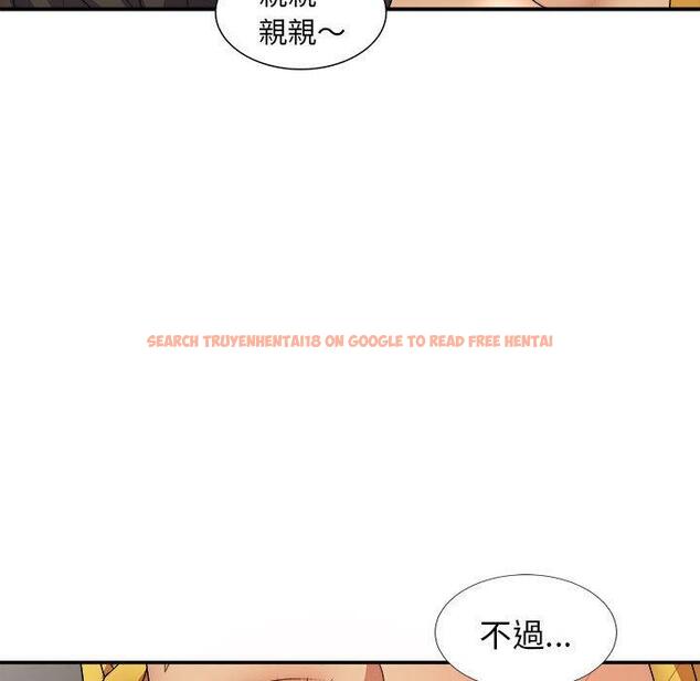查看漫画我體內的那個祂/我體內的神君 - 第21話 - tymanga.com中的1203046图片