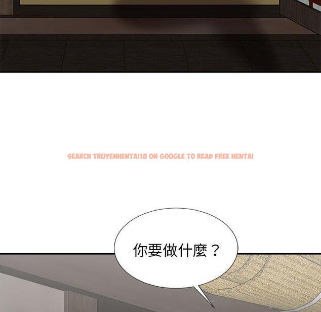 查看漫画我體內的那個祂/我體內的神君 - 第21話 - tymanga.com中的1203055图片