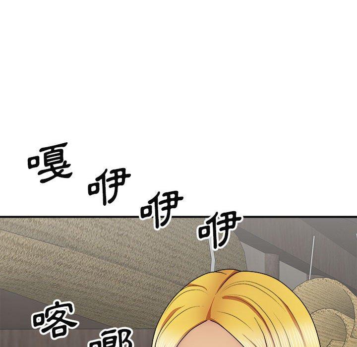 查看漫画我體內的那個祂/我體內的神君 - 第21話 - tymanga.com中的1203060图片
