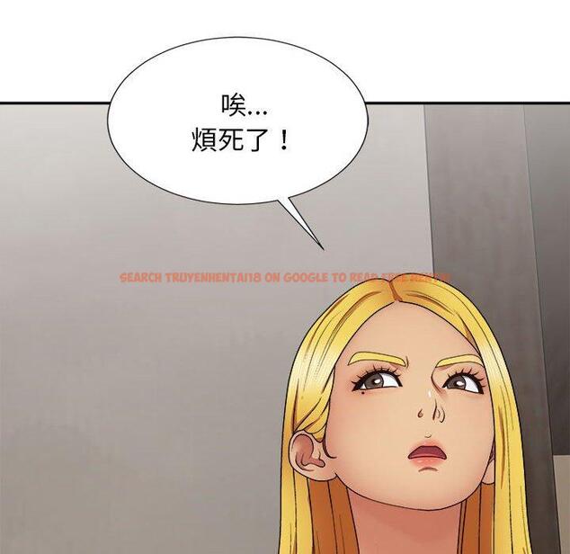 查看漫画我體內的那個祂/我體內的神君 - 第21話 - tymanga.com中的1203065图片