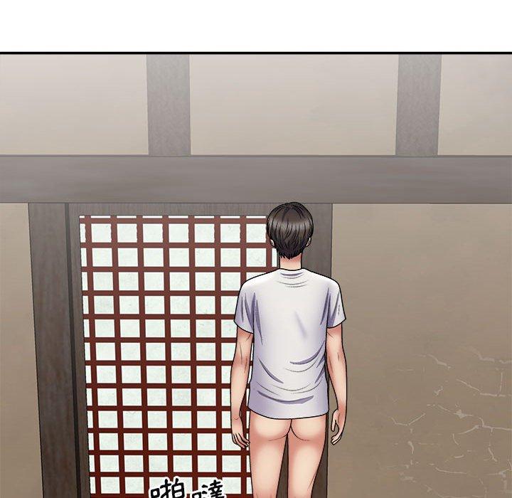 查看漫画我體內的那個祂/我體內的神君 - 第21話 - tymanga.com中的1203076图片