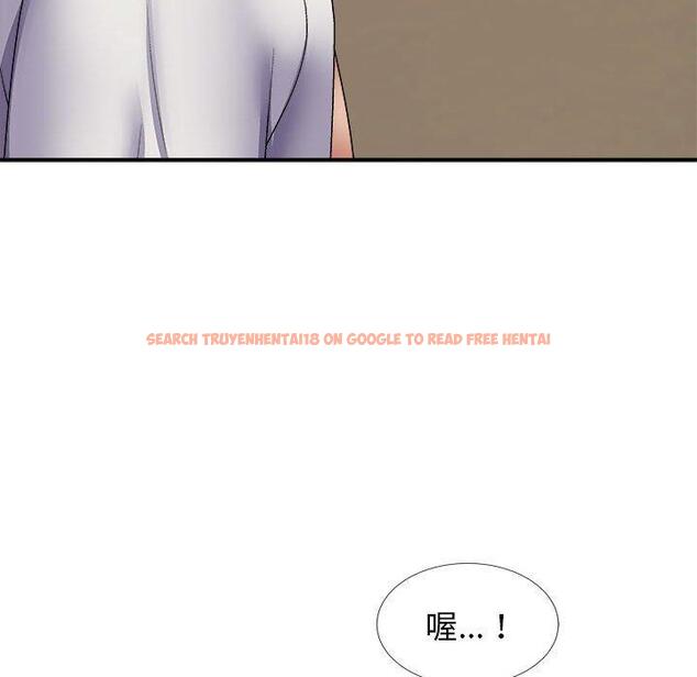 查看漫画我體內的那個祂/我體內的神君 - 第21話 - tymanga.com中的1203094图片