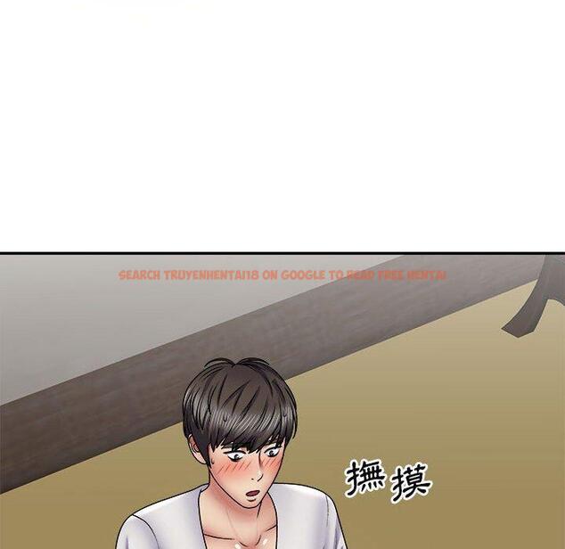 查看漫画我體內的那個祂/我體內的神君 - 第21話 - tymanga.com中的1203097图片