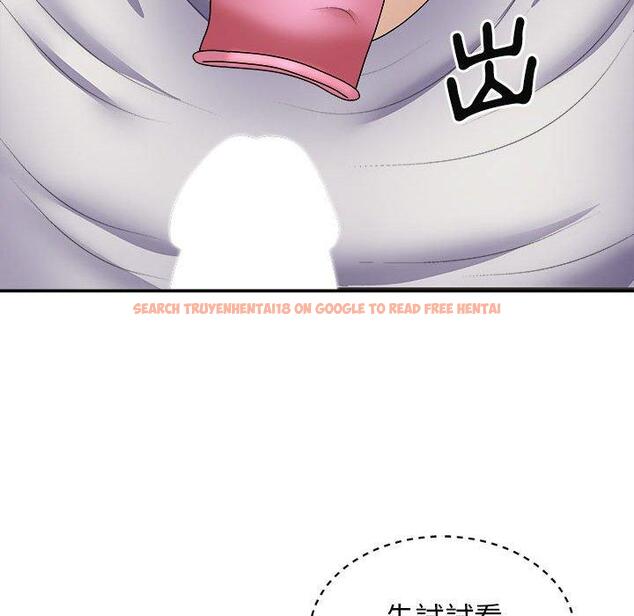查看漫画我體內的那個祂/我體內的神君 - 第21話 - tymanga.com中的1203101图片