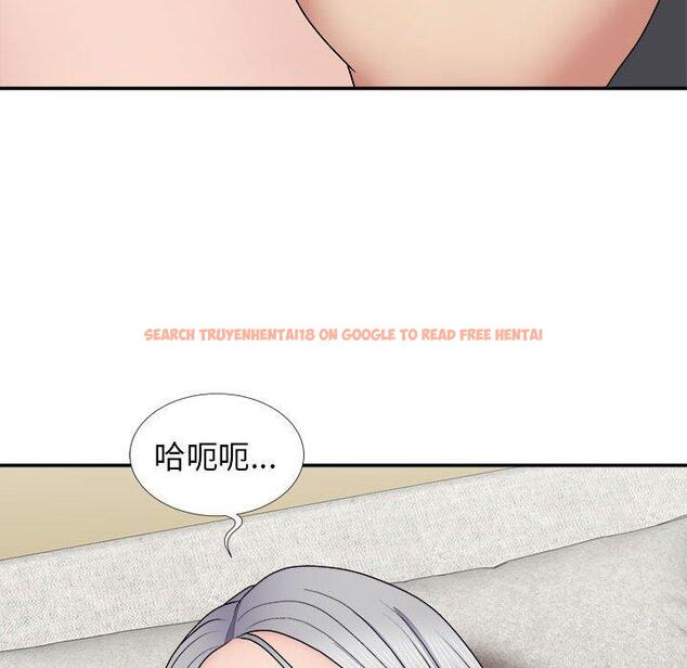 查看漫画我體內的那個祂/我體內的神君 - 第21話 - tymanga.com中的1203110图片