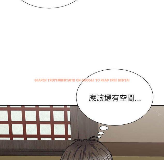 查看漫画我體內的那個祂/我體內的神君 - 第21話 - tymanga.com中的1203115图片