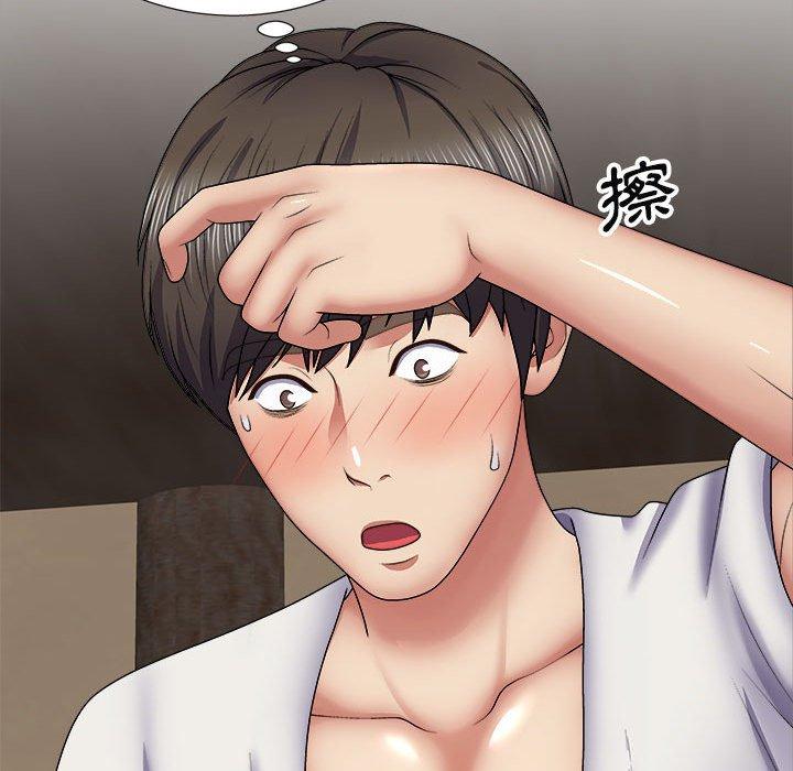 查看漫画我體內的那個祂/我體內的神君 - 第21話 - tymanga.com中的1203124图片