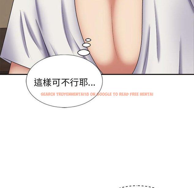 查看漫画我體內的那個祂/我體內的神君 - 第21話 - tymanga.com中的1203125图片
