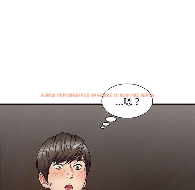 查看漫画我體內的那個祂/我體內的神君 - 第21話 - tymanga.com中的1203128图片