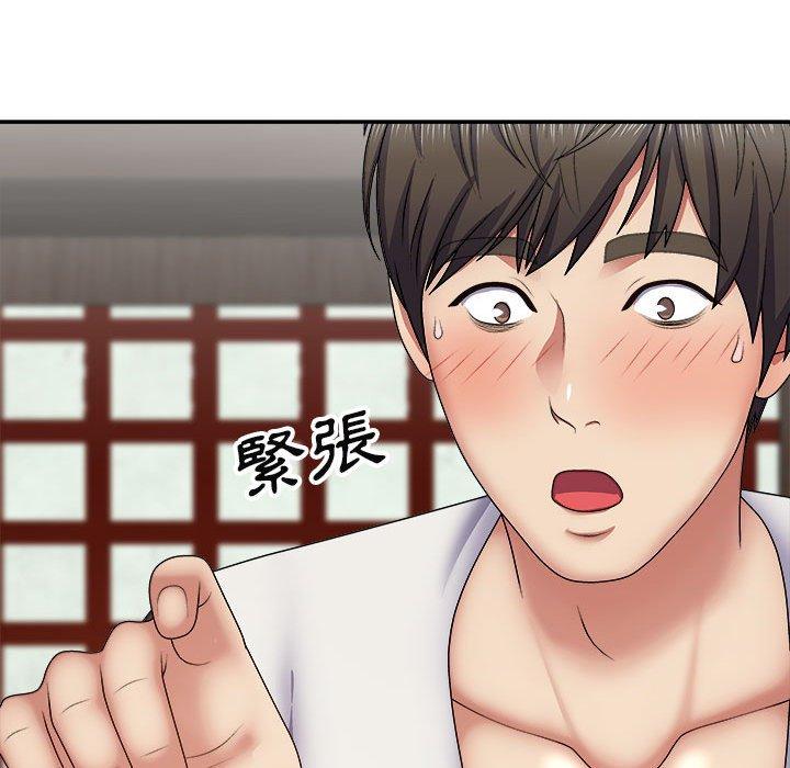 查看漫画我體內的那個祂/我體內的神君 - 第21話 - tymanga.com中的1203138图片