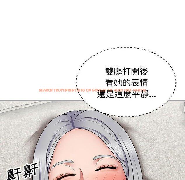 查看漫画我體內的那個祂/我體內的神君 - 第21話 - tymanga.com中的1203142图片