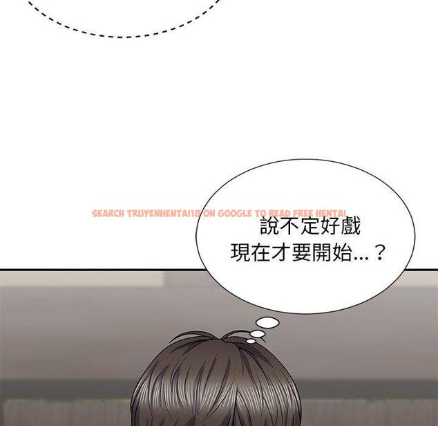 查看漫画我體內的那個祂/我體內的神君 - 第21話 - tymanga.com中的1203144图片
