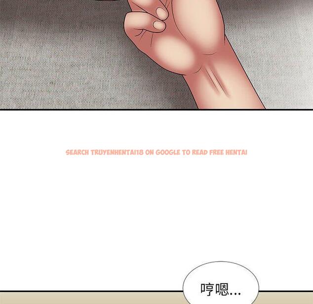 查看漫画我體內的那個祂/我體內的神君 - 第21話 - tymanga.com中的1203148图片