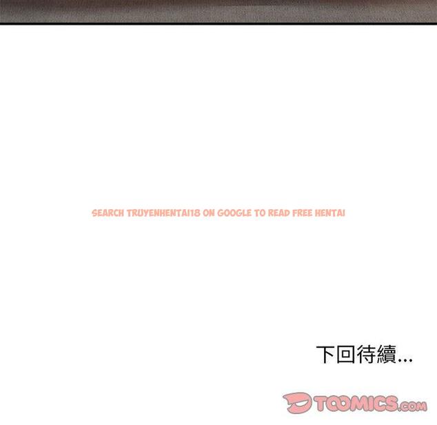 查看漫画我體內的那個祂/我體內的神君 - 第21話 - tymanga.com中的1203165图片