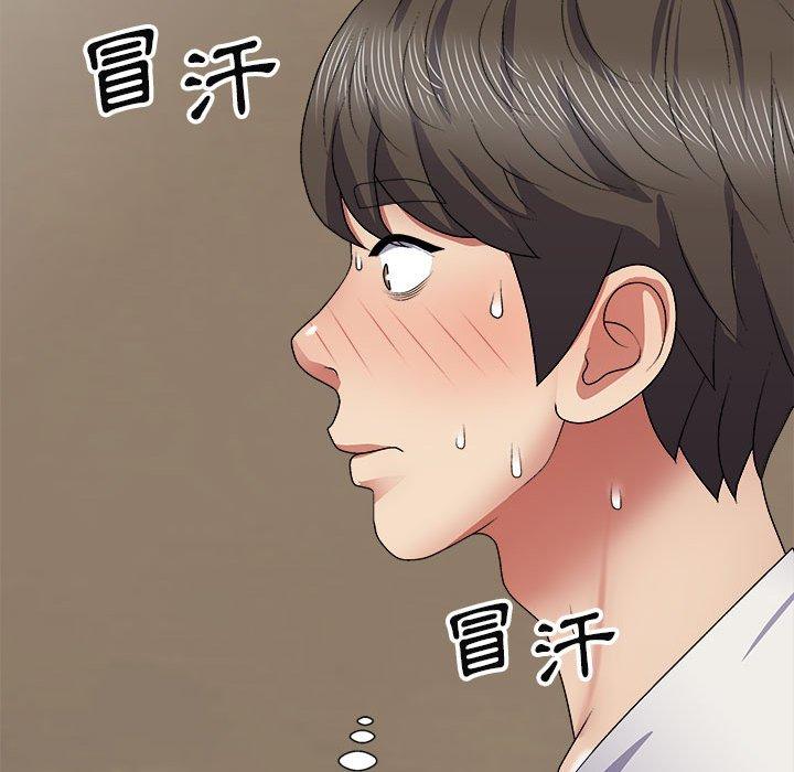 查看漫画我體內的那個祂/我體內的神君 - 第22話 - tymanga.com中的1214165图片