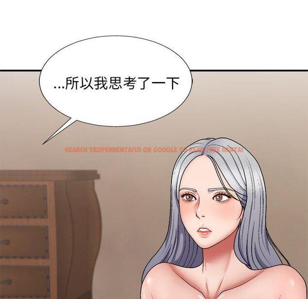 查看漫画我體內的那個祂/我體內的神君 - 第22話 - tymanga.com中的1214189图片