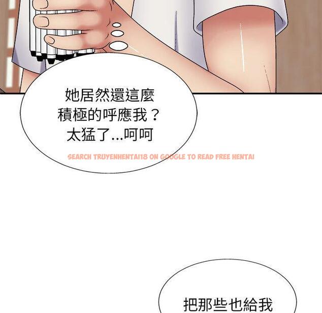 查看漫画我體內的那個祂/我體內的神君 - 第22話 - tymanga.com中的1214232图片