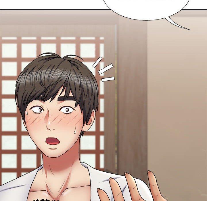 查看漫画我體內的那個祂/我體內的神君 - 第22話 - tymanga.com中的1214233图片