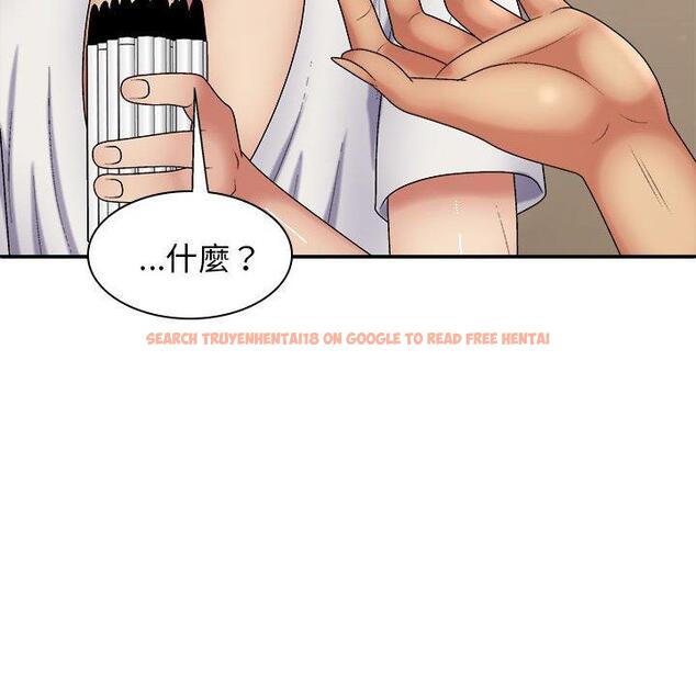 查看漫画我體內的那個祂/我體內的神君 - 第22話 - tymanga.com中的1214234图片