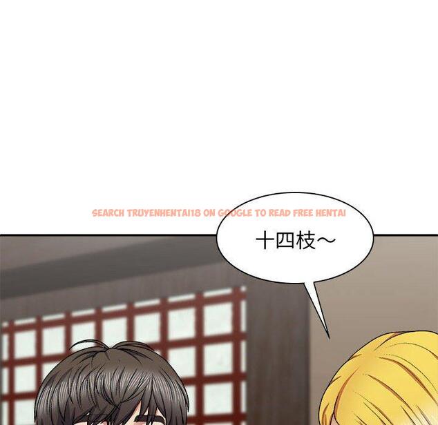 查看漫画我體內的那個祂/我體內的神君 - 第22話 - tymanga.com中的1214239图片