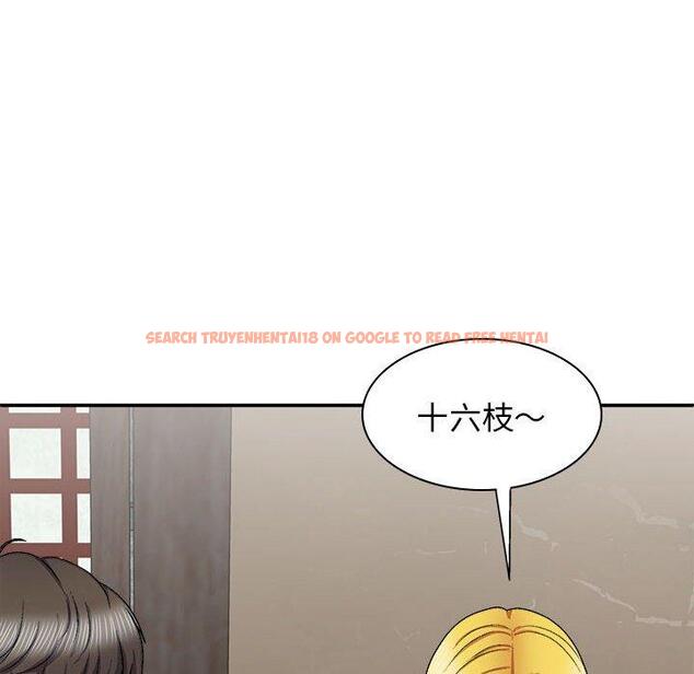 查看漫画我體內的那個祂/我體內的神君 - 第22話 - tymanga.com中的1214241图片