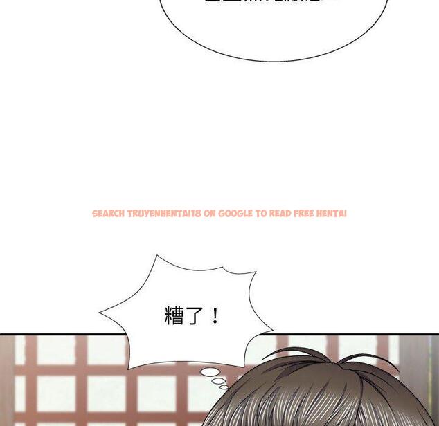 查看漫画我體內的那個祂/我體內的神君 - 第22話 - tymanga.com中的1214257图片