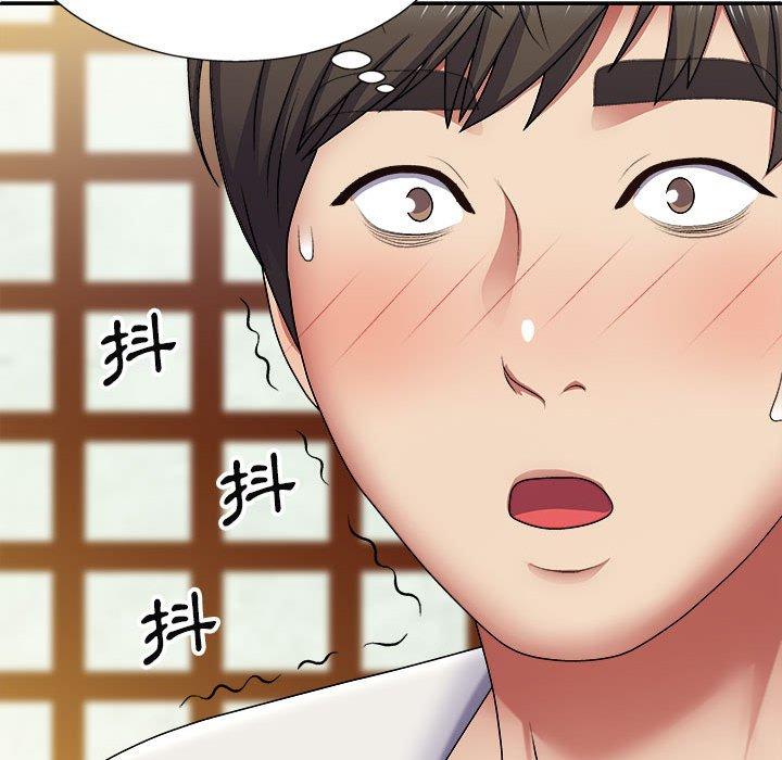 查看漫画我體內的那個祂/我體內的神君 - 第22話 - tymanga.com中的1214260图片