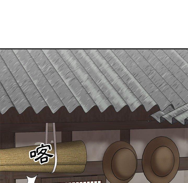 查看漫画我體內的那個祂/我體內的神君 - 第22話 - tymanga.com中的1214287图片