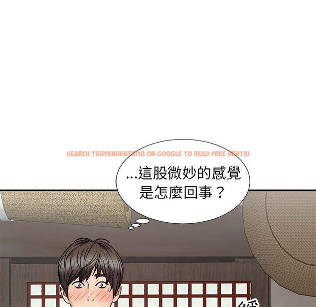 查看漫画我體內的那個祂/我體內的神君 - 第22話 - tymanga.com中的1214289图片