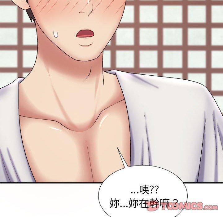 查看漫画我體內的那個祂/我體內的神君 - 第22話 - tymanga.com中的1214294图片