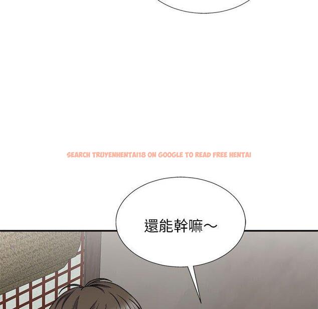 查看漫画我體內的那個祂/我體內的神君 - 第22話 - tymanga.com中的1214295图片