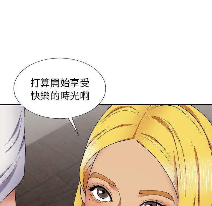 查看漫画我體內的那個祂/我體內的神君 - 第22話 - tymanga.com中的1214298图片