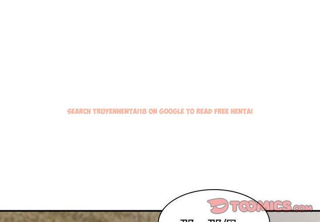 查看漫画我體內的那個祂/我體內的神君 - 第23話 - tymanga.com中的1220361图片