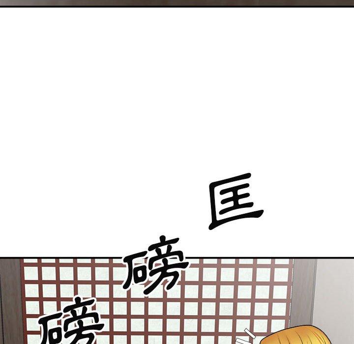 查看漫画我體內的那個祂/我體內的神君 - 第23話 - tymanga.com中的1220377图片