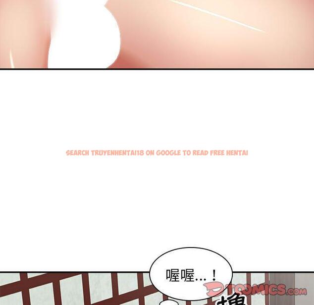 查看漫画我體內的那個祂/我體內的神君 - 第23話 - tymanga.com中的1220391图片