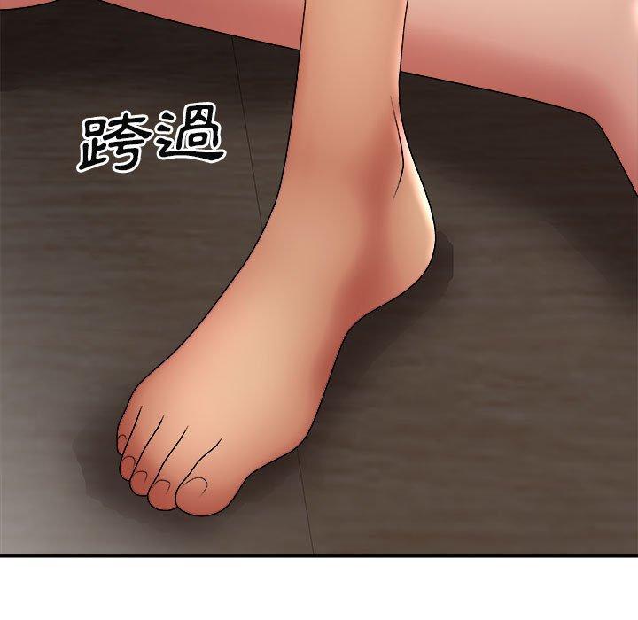 查看漫画我體內的那個祂/我體內的神君 - 第23話 - tymanga.com中的1220404图片