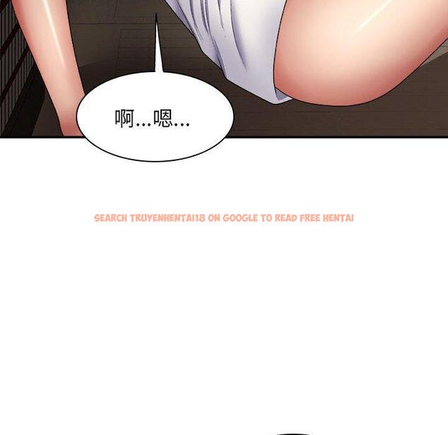 查看漫画我體內的那個祂/我體內的神君 - 第23話 - tymanga.com中的1220435图片