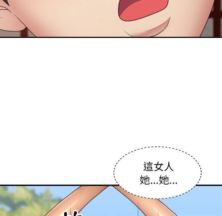 查看漫画我體內的那個祂/我體內的神君 - 第23話 - tymanga.com中的1220462图片