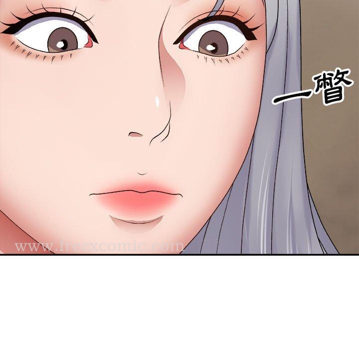 查看漫画我體內的那個祂/我體內的神君 - 第23話 - tymanga.com中的1220473图片