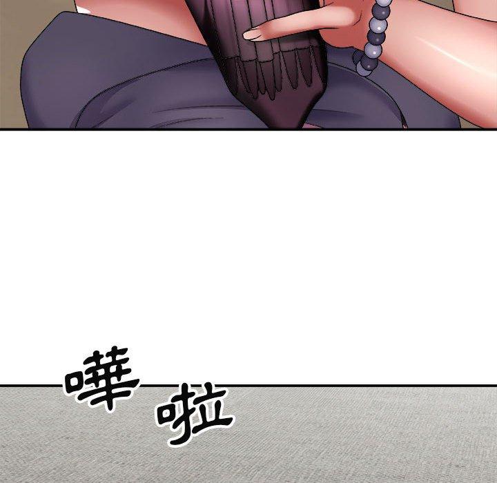 查看漫画我體內的那個祂/我體內的神君 - 第23話 - tymanga.com中的1220482图片