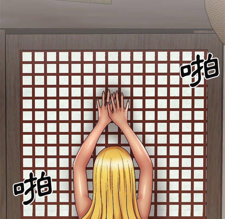 查看漫画我體內的那個祂/我體內的神君 - 第24話 - tymanga.com中的1228754图片