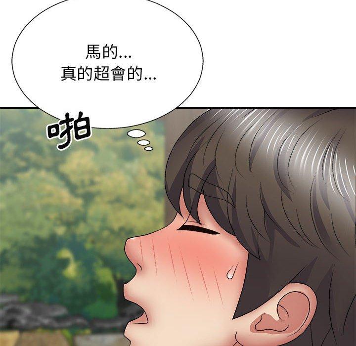 查看漫画我體內的那個祂/我體內的神君 - 第24話 - tymanga.com中的1228760图片