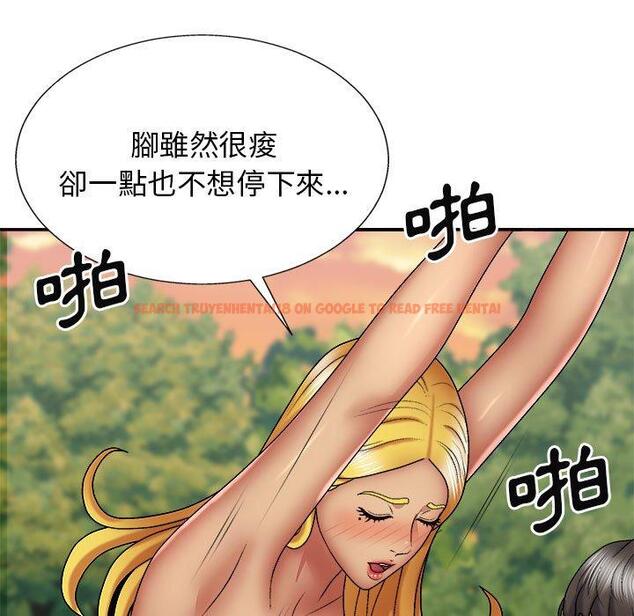 查看漫画我體內的那個祂/我體內的神君 - 第24話 - tymanga.com中的1228767图片