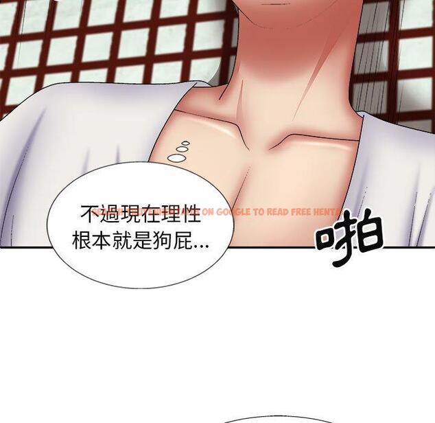 查看漫画我體內的那個祂/我體內的神君 - 第24話 - tymanga.com中的1228771图片