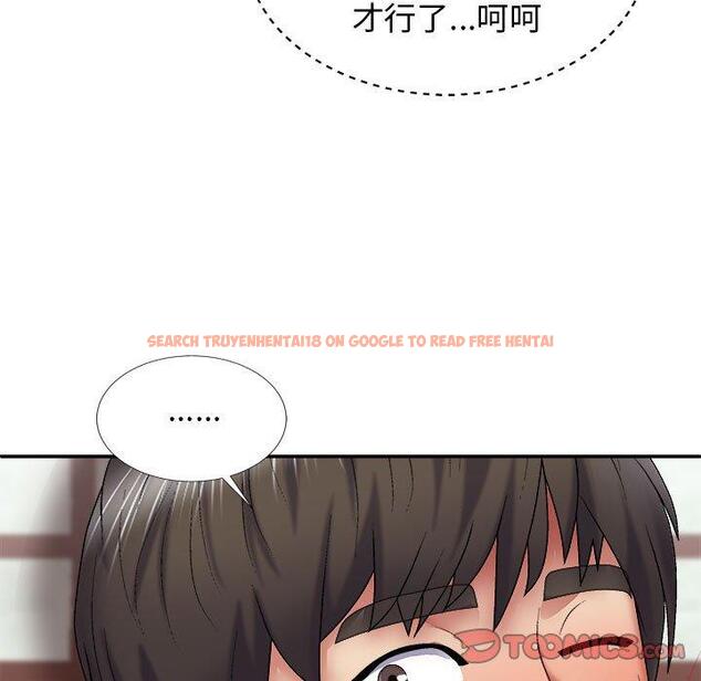 查看漫画我體內的那個祂/我體內的神君 - 第24話 - tymanga.com中的1228783图片