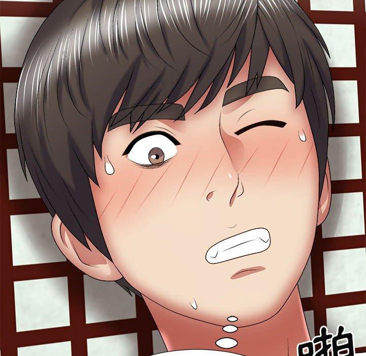 查看漫画我體內的那個祂/我體內的神君 - 第24話 - tymanga.com中的1228808图片